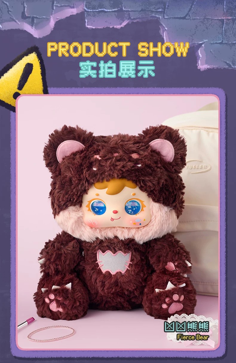 三小毛熊熊暴击