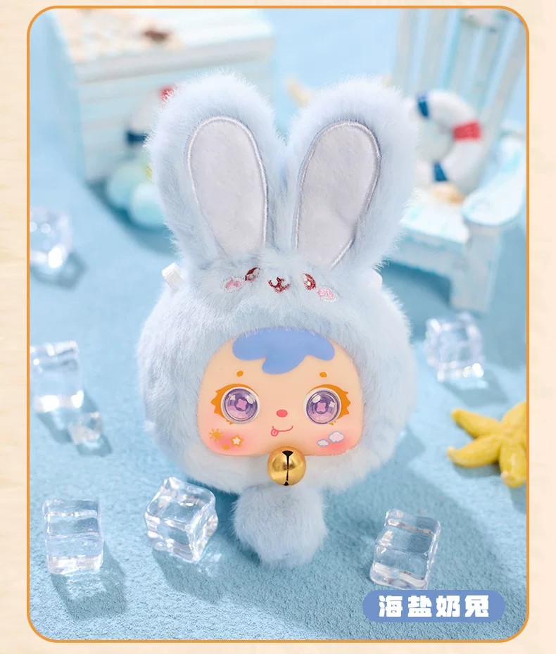 三小毛mini招财兔