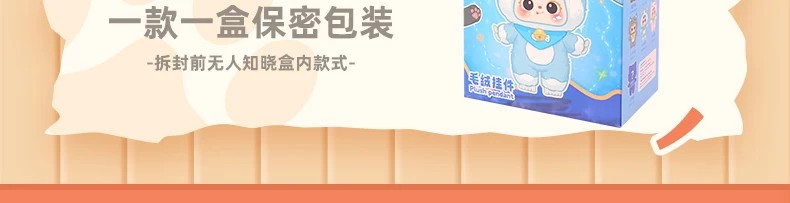 三小毛猫猫小聚会