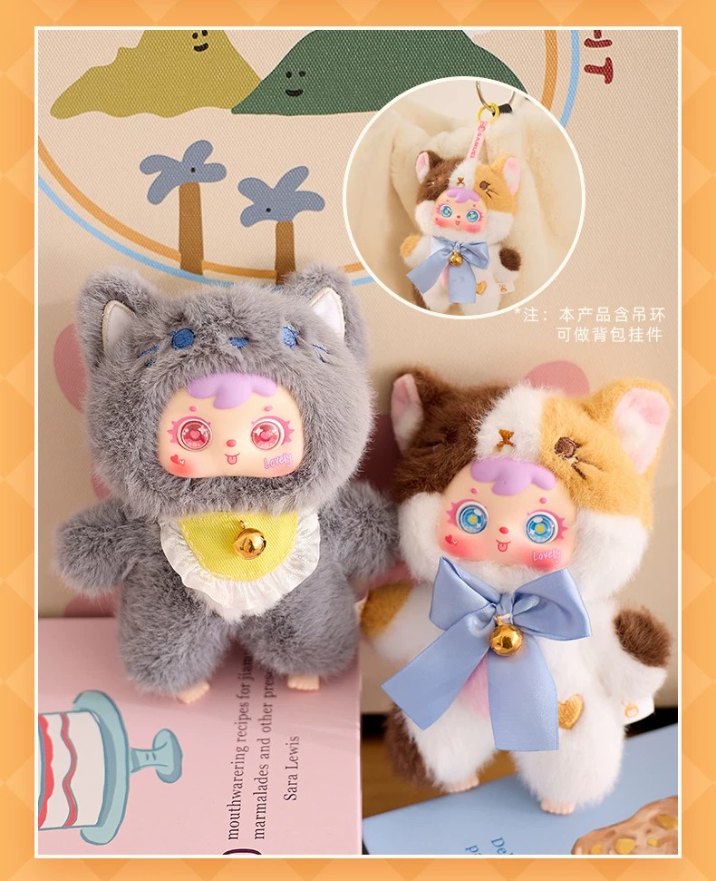 三小毛猫猫小聚会