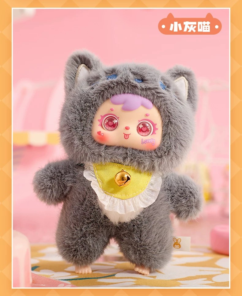 三小毛猫猫小聚会
