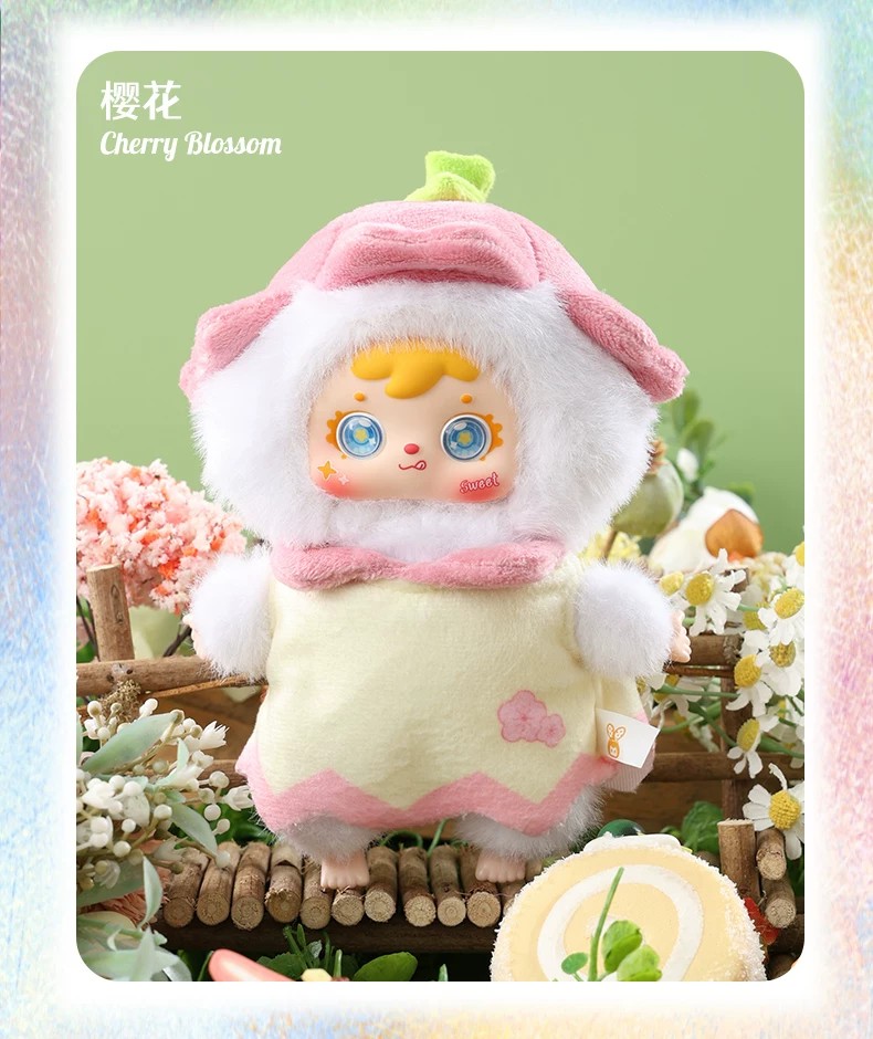 三小毛的花影流光盲盒