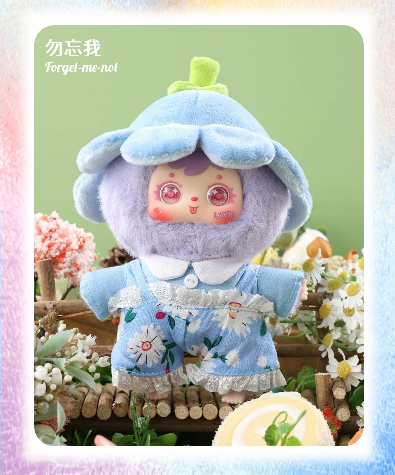 三小毛的花影流光盲盒