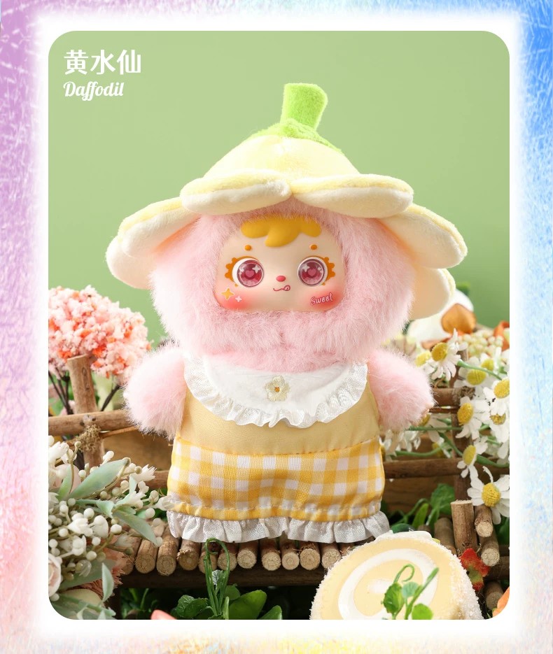 三小毛的花影流光盲盒