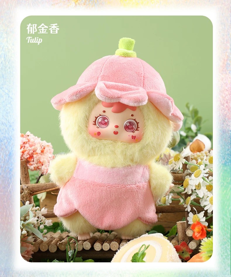 三小毛的花影流光盲盒