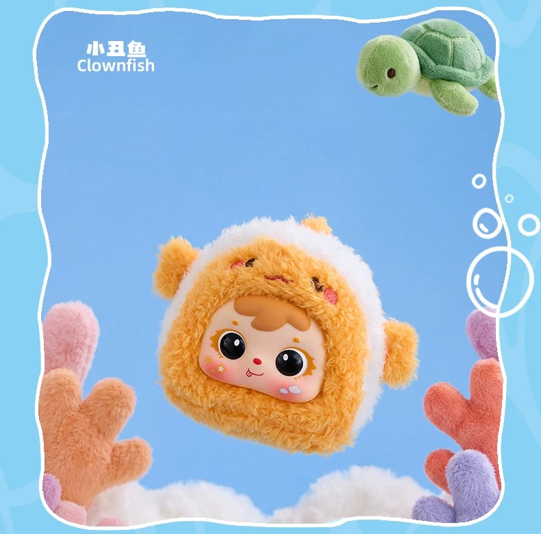 三小毛海洋总动员