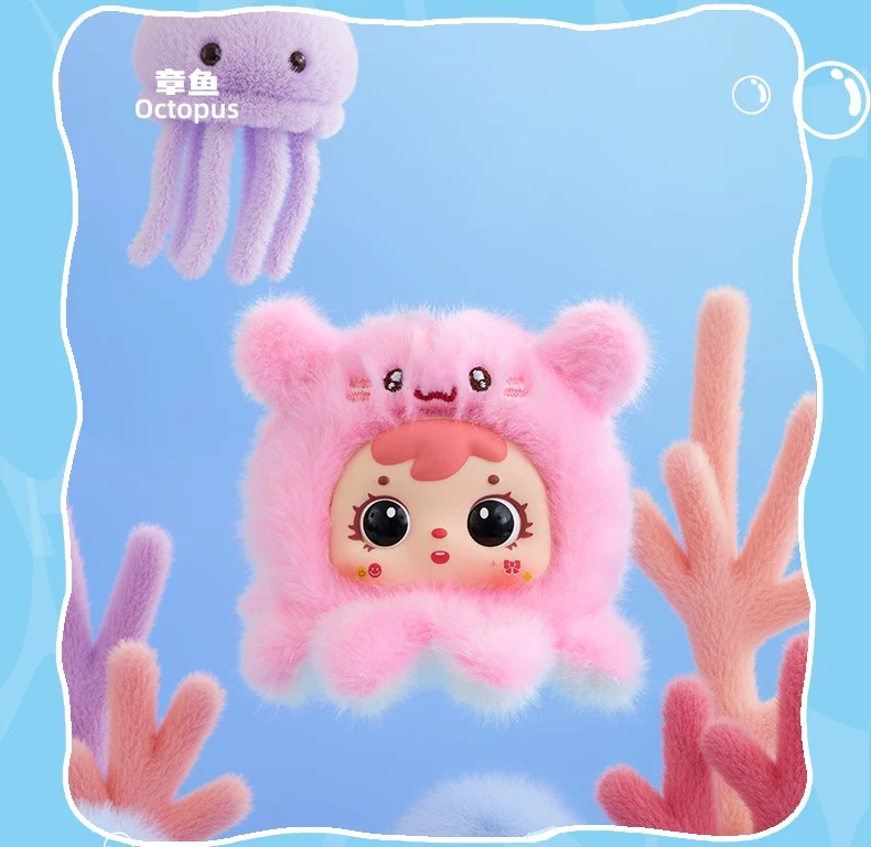 三小毛海洋总动员
