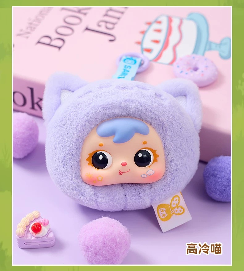 三小毛mini小动物二代