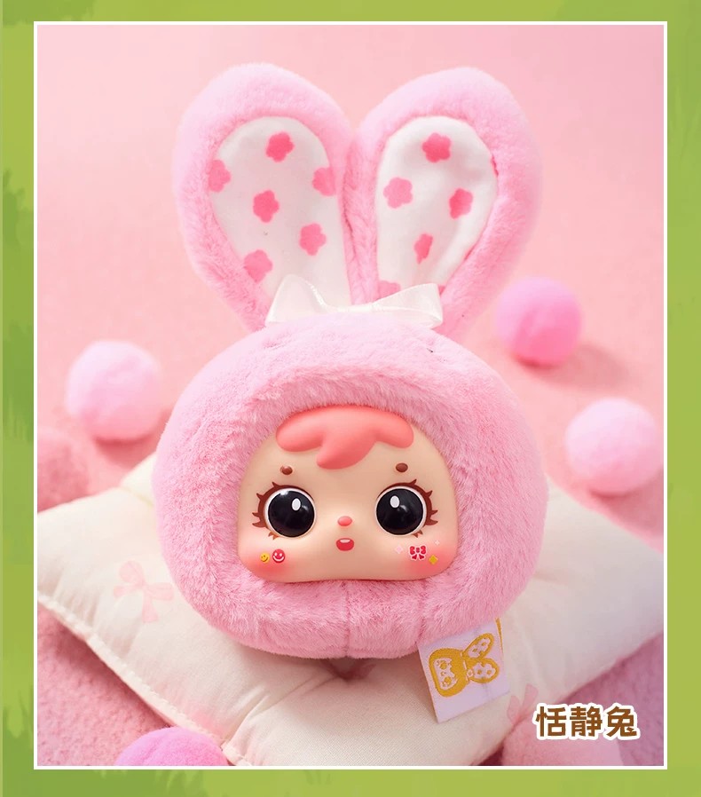 三小毛mini小动物二代