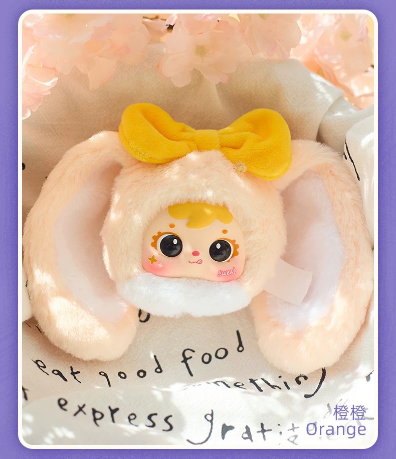三小毛多彩兔兔