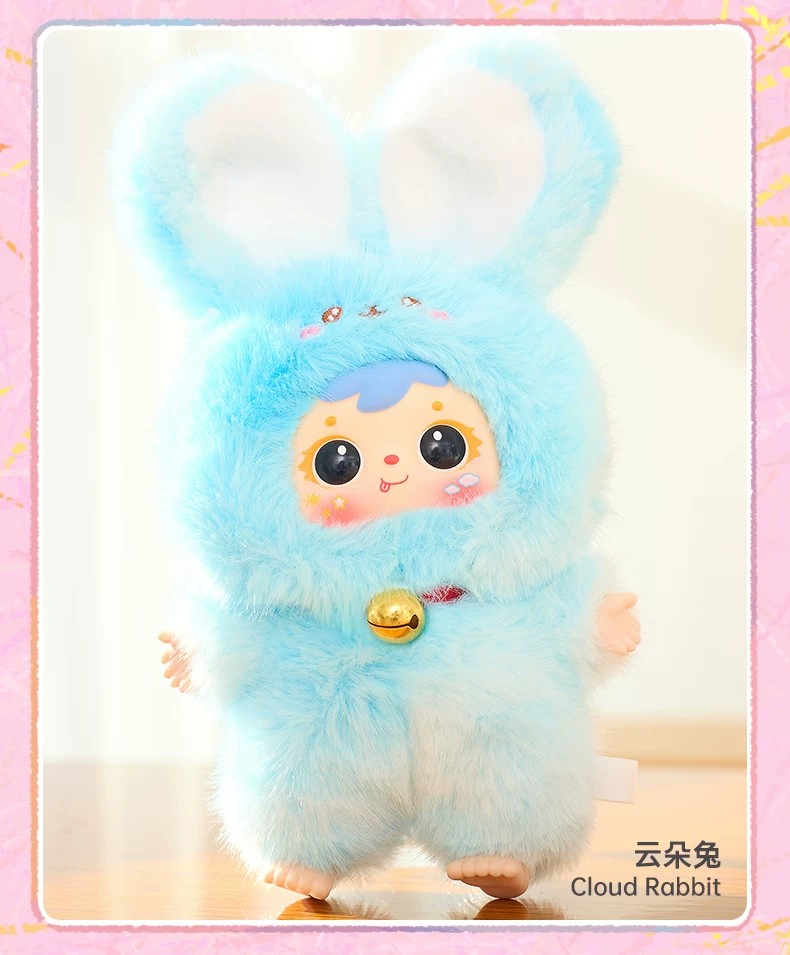 三小毛魔力炫彩兔
