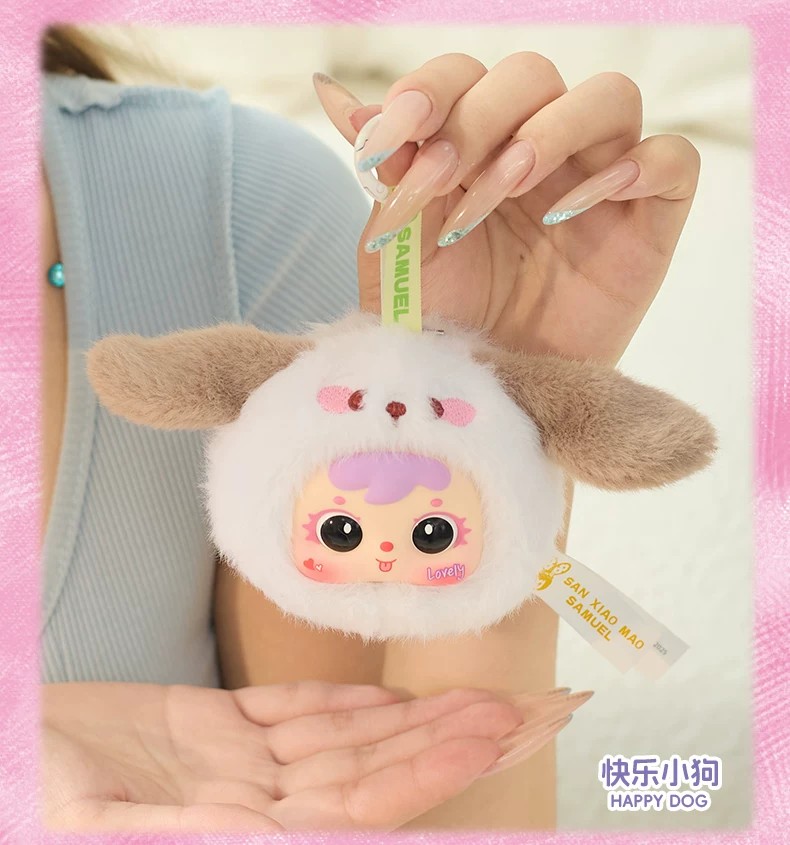 三小毛动物聚会化妆镜