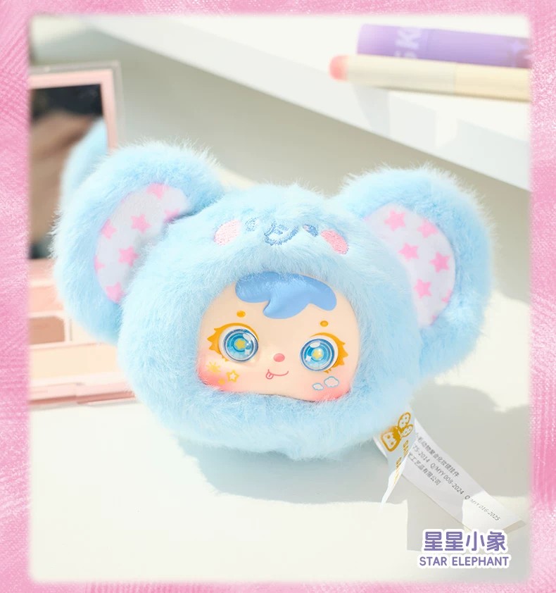 三小毛动物聚会化妆镜