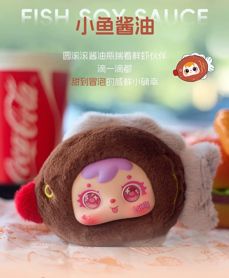 三小毛炸虾虾盲盒