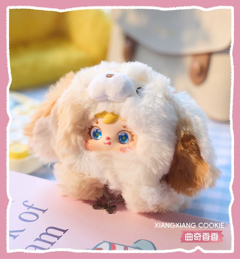 三小毛小狗乖乖