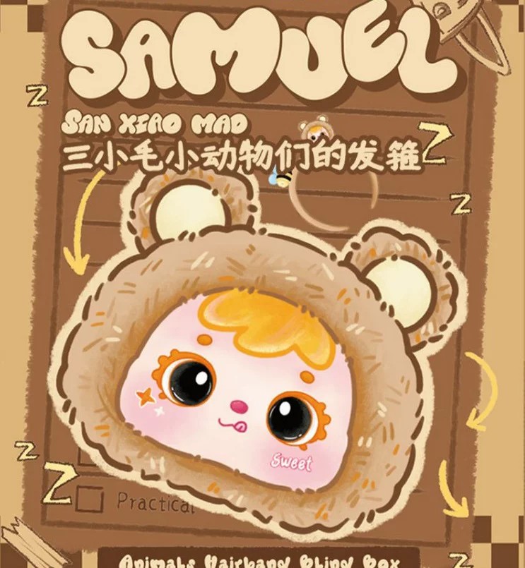 三小毛小动物们的发箍盲盒