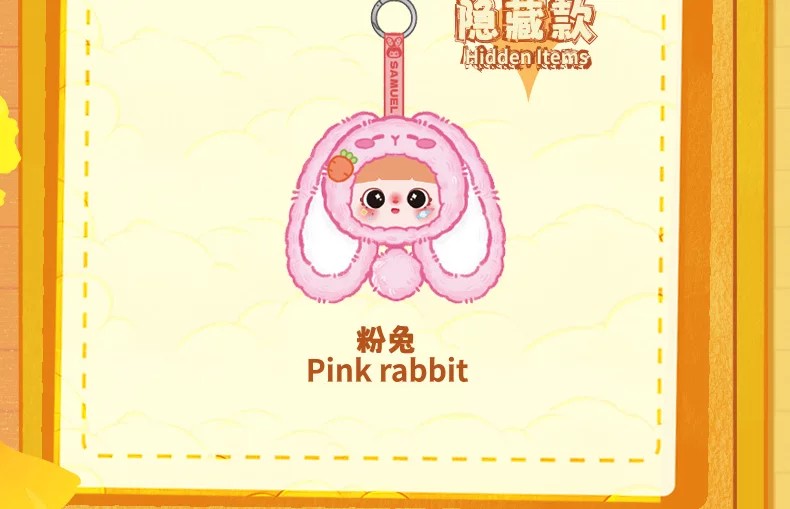 猫崽崽动物研究所盲盒