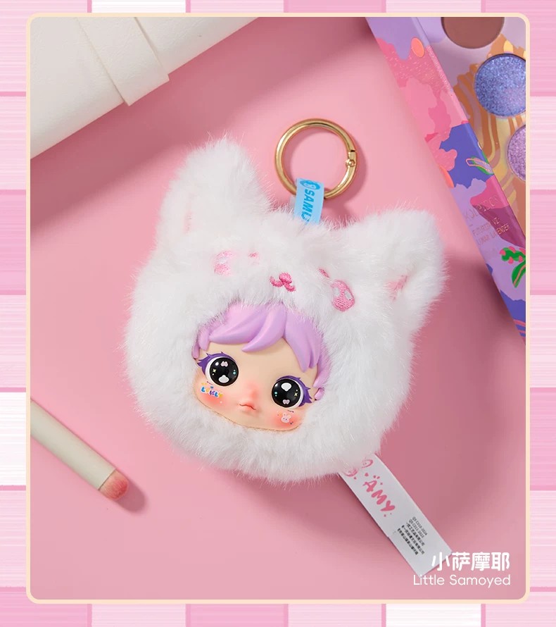 艾米小小补妆镜