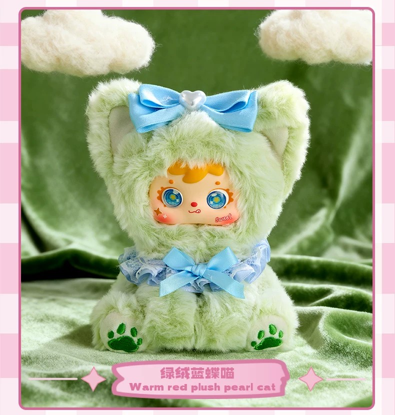 三小毛丝绒彩虹喵