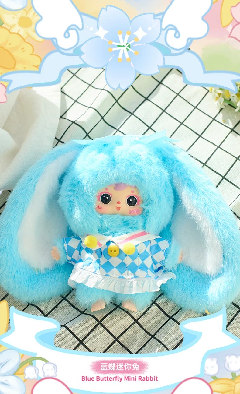 三小毛花田小兔系列盲盒