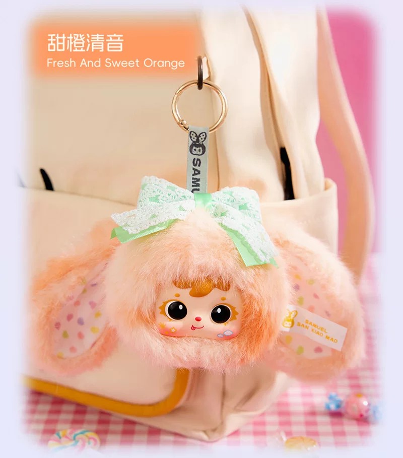 三小毛糖心兔兔