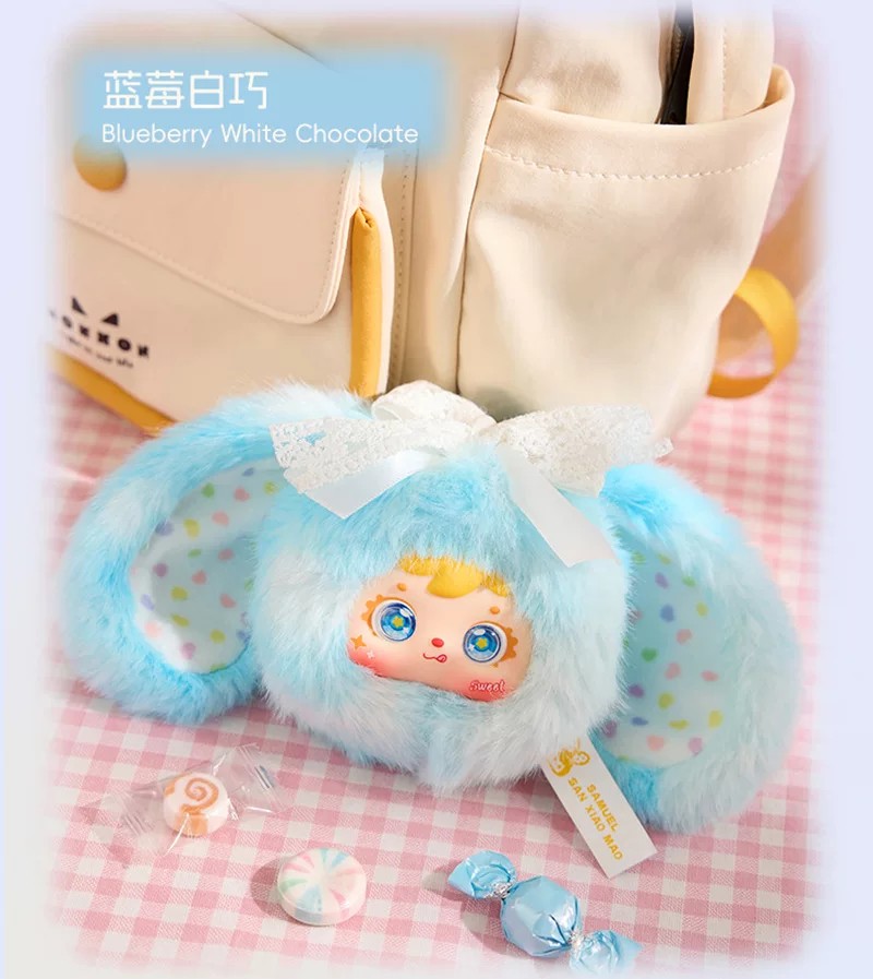 三小毛糖心兔兔