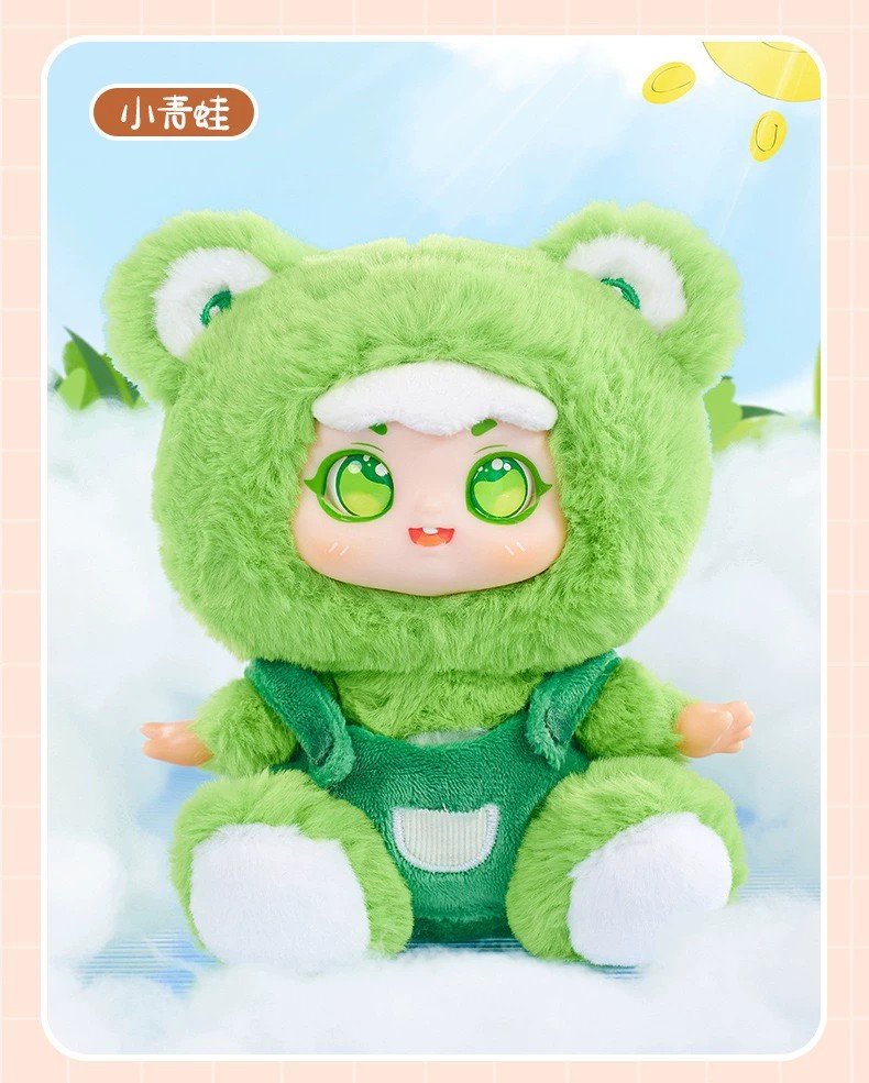 动物园游会二代
