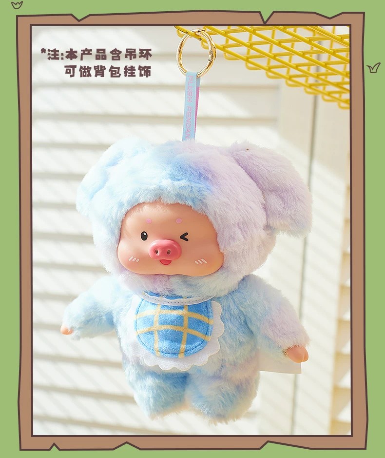 猪宝小牧场
