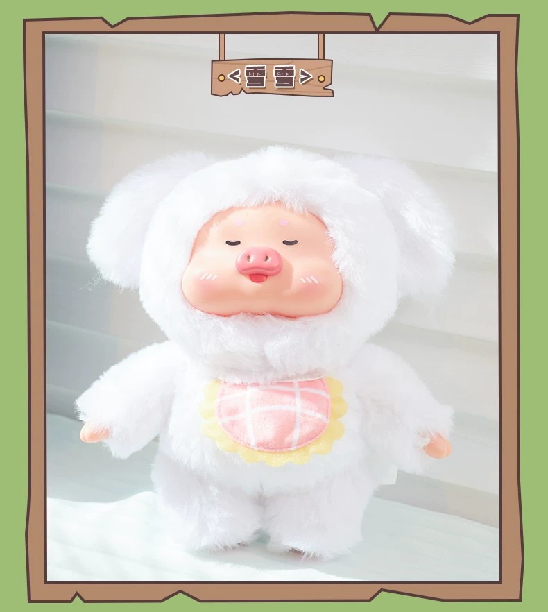 猪宝小牧场