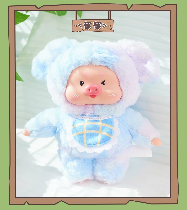 猪宝小牧场