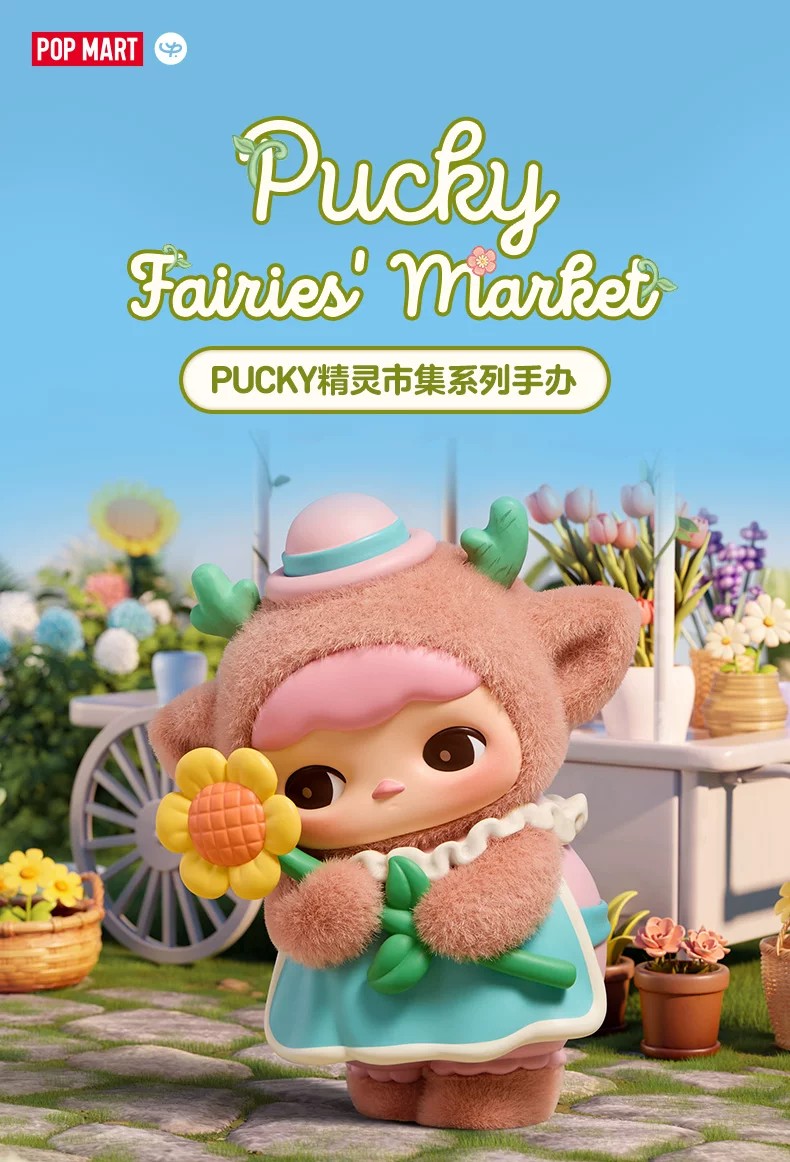 蜡笔小新坐坐搪胶脸玩偶公仔系列