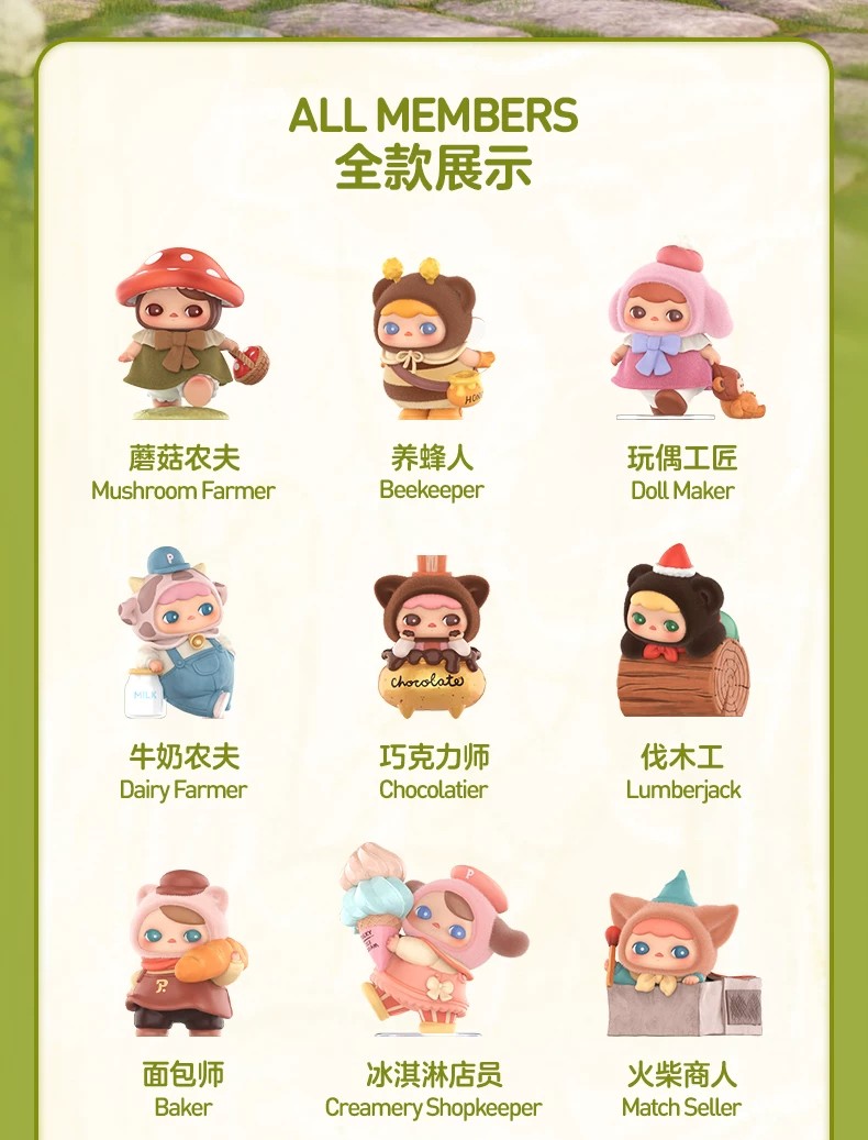 蜡笔小新坐坐搪胶脸玩偶公仔系列