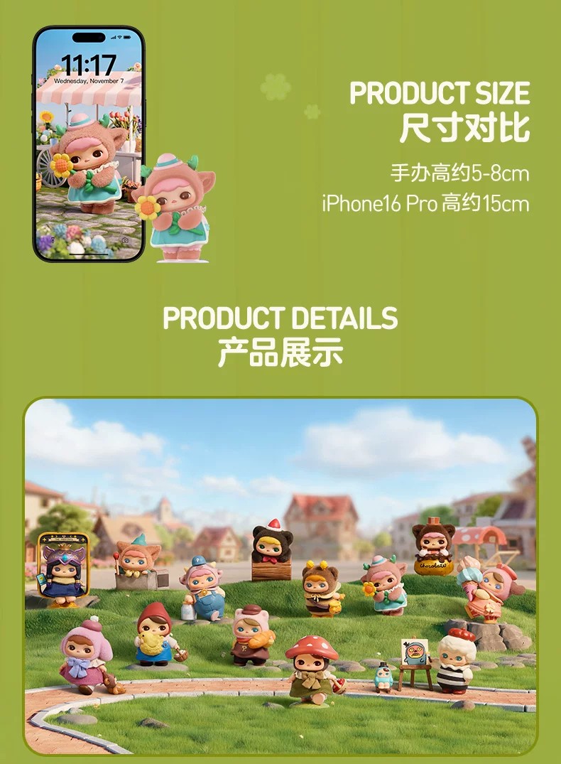 蜡笔小新坐坐搪胶脸玩偶公仔系列
