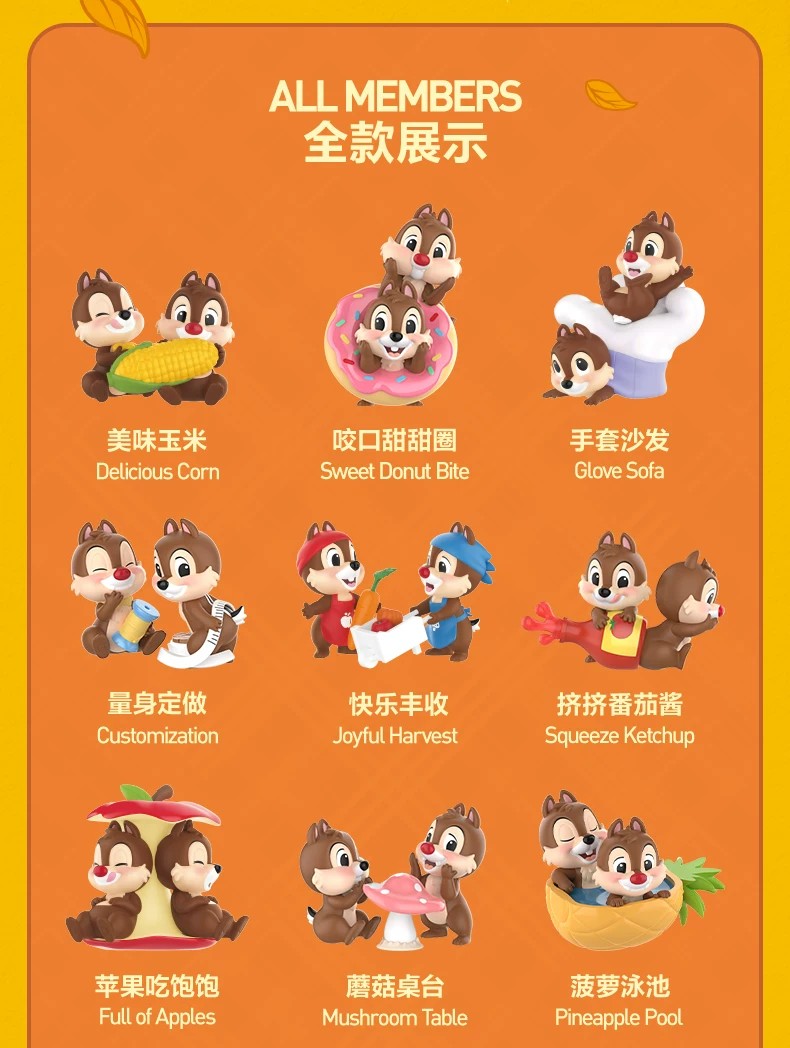 蜡笔小新-熊熊襁褓团子