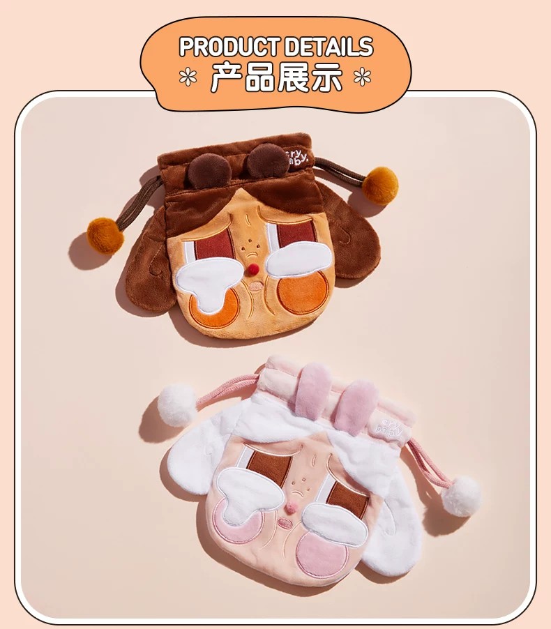 猫猫乐园