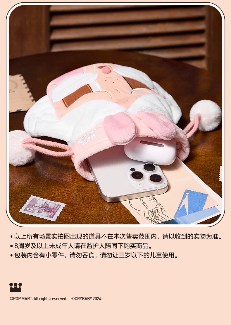 猫猫乐园
