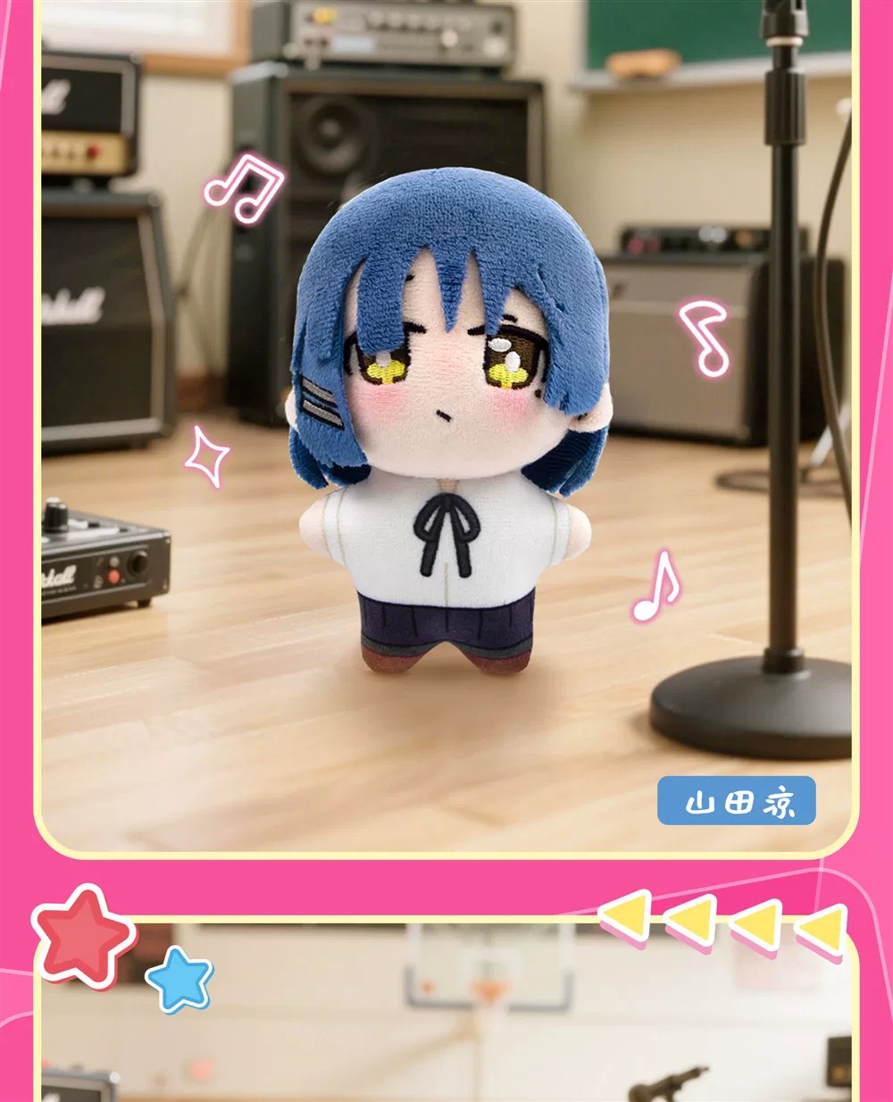 孤独摇滚！