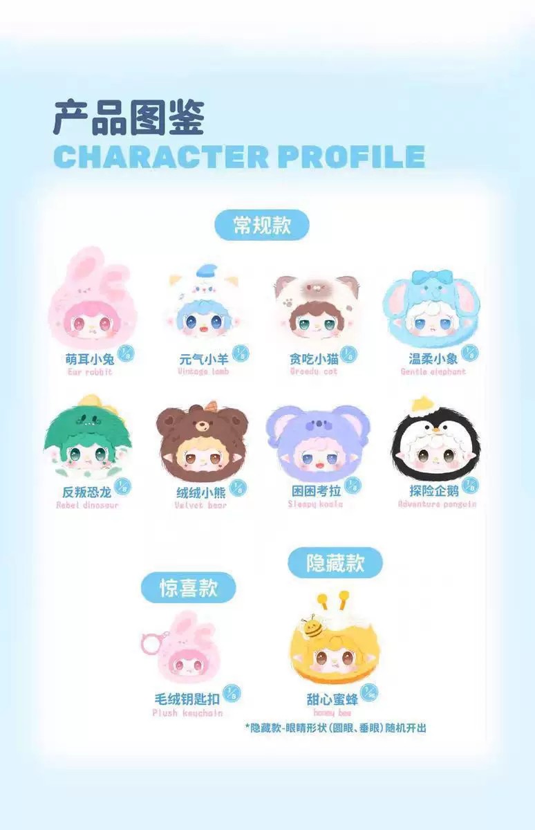 氧氧yooki初代萌混过关