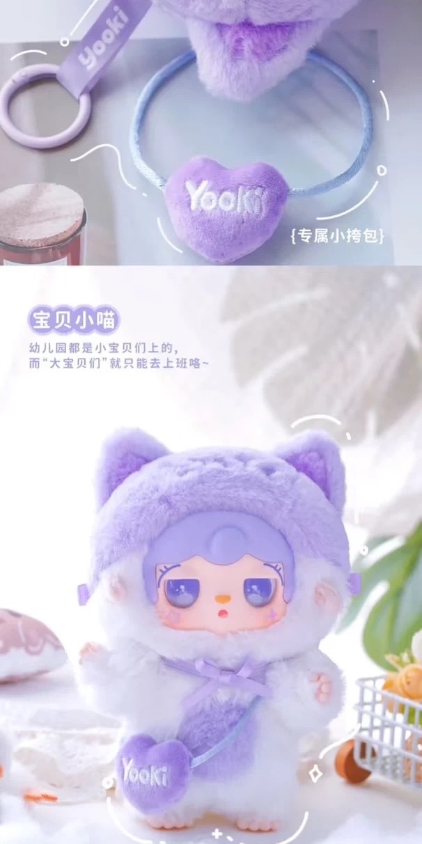 氧氧yooki二代喵喵幼儿园