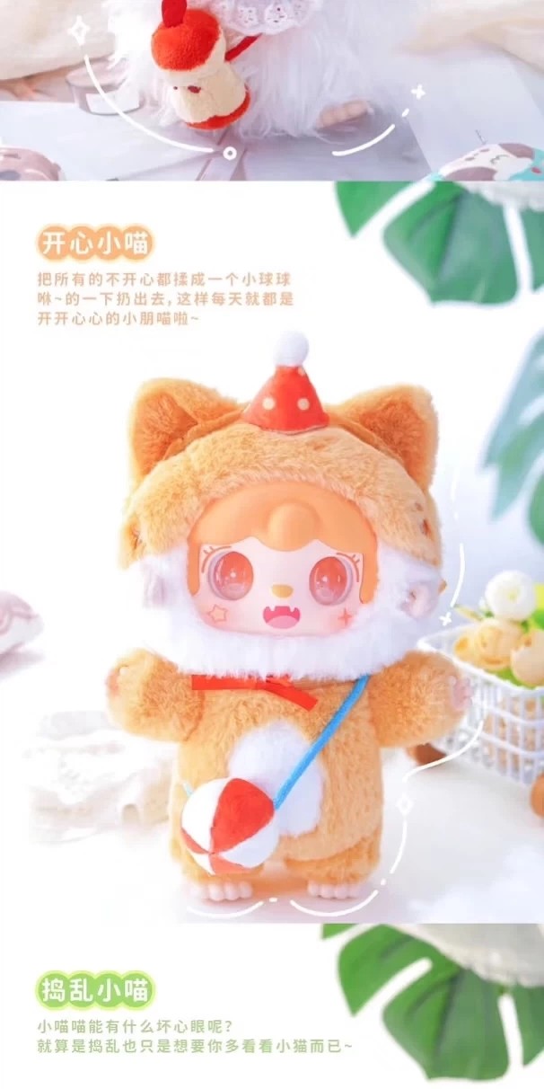 氧氧yooki二代喵喵幼儿园