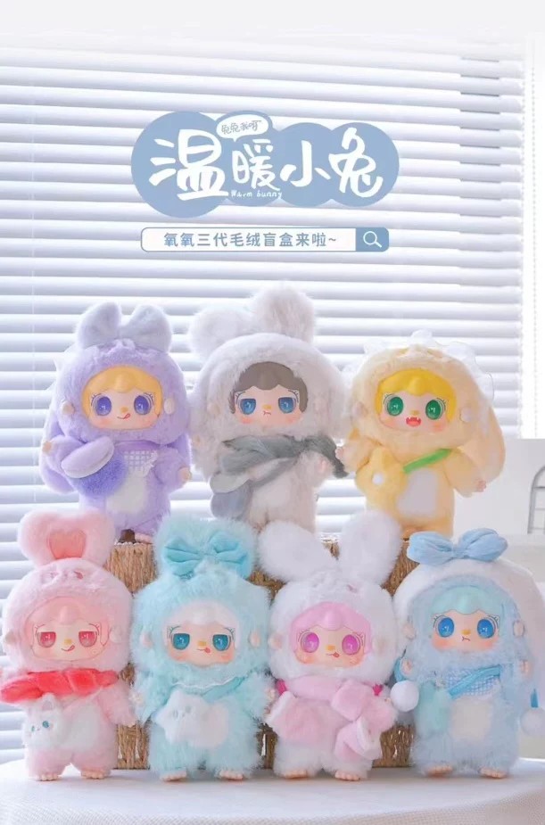 氧氧yooki三代温暖小兔