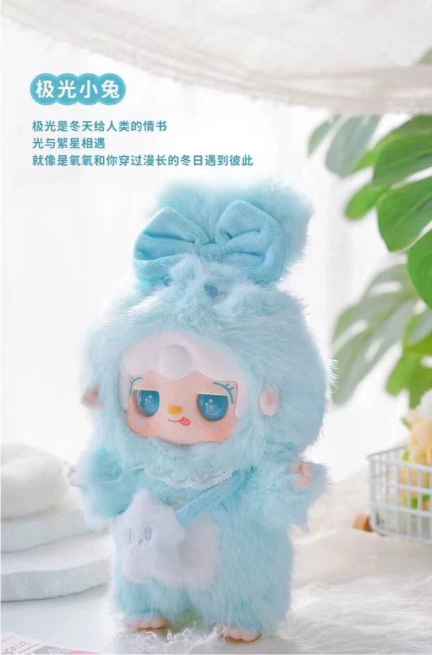 氧氧yooki三代温暖小兔