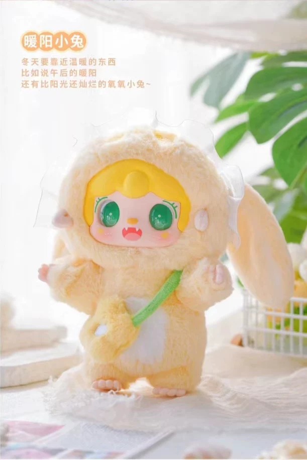 氧氧yooki三代温暖小兔