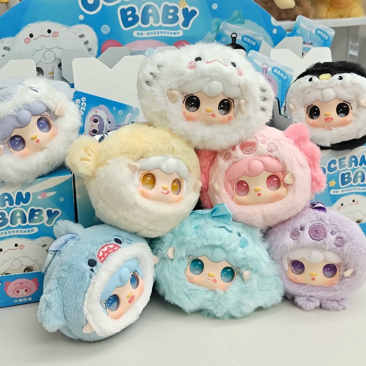 氧氧yooki六代海洋宝宝