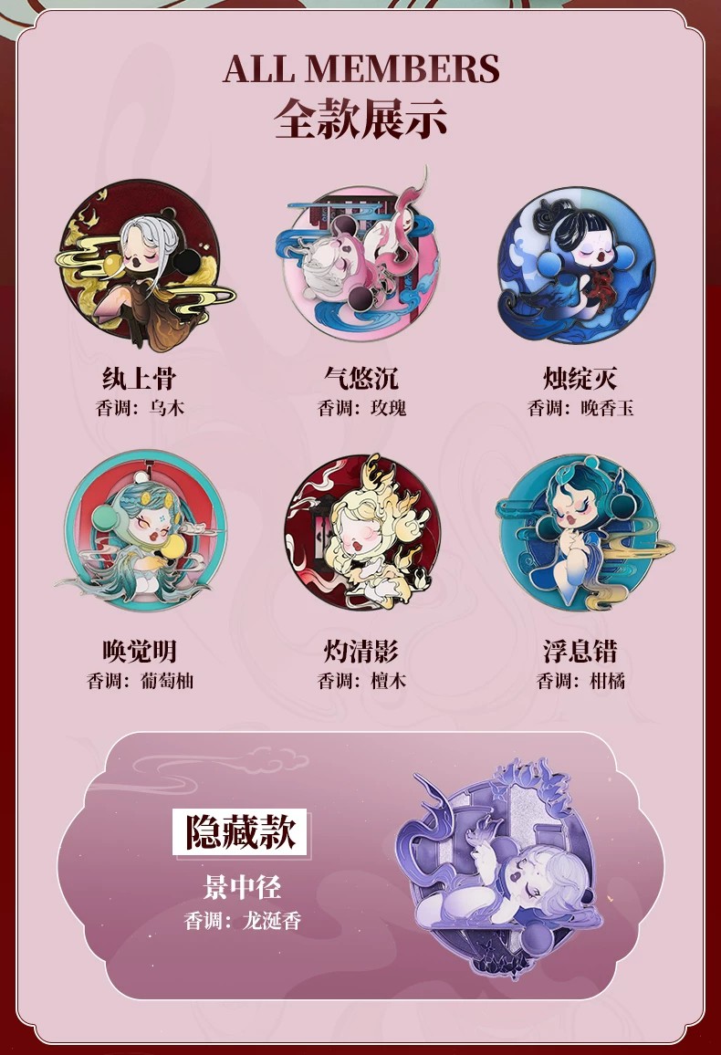 氧氧yooki七代小小动物园