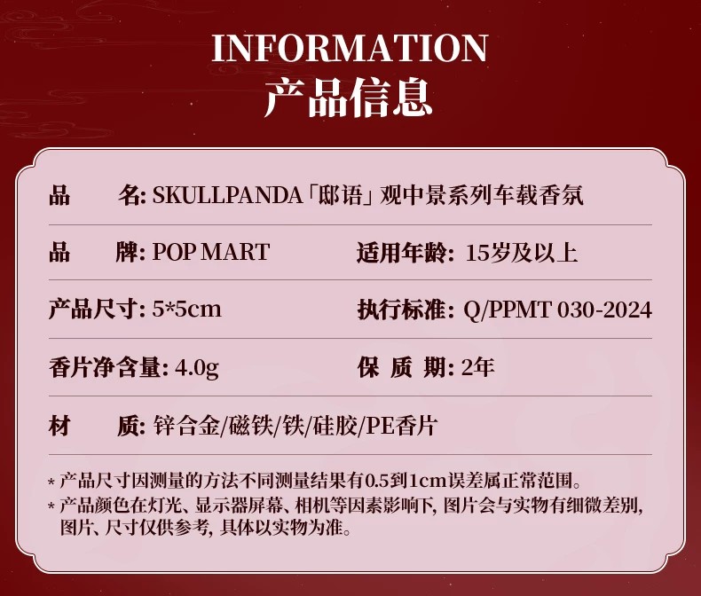 氧氧yooki七代小小动物园