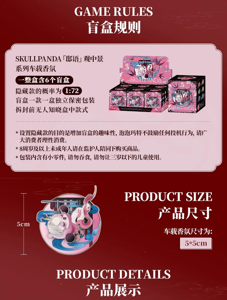 氧氧yooki七代小小动物园