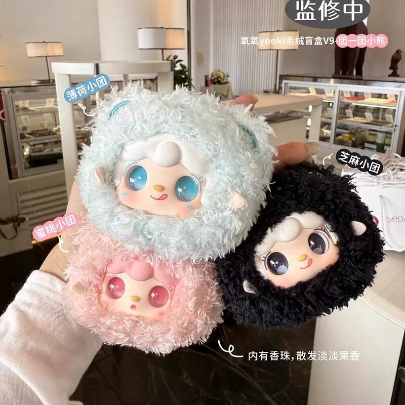 氧氧yooki九代团一团小熊