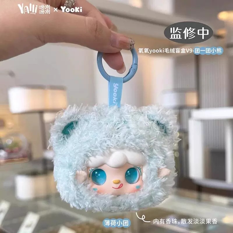 氧氧yooki九代团一团小熊