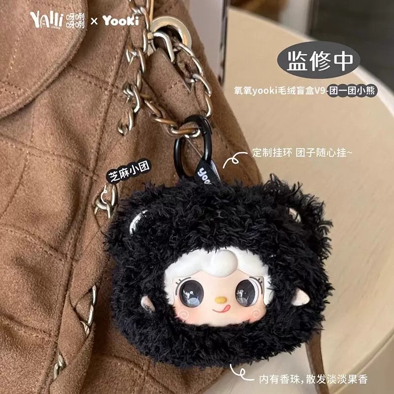 氧氧yooki九代团一团小熊